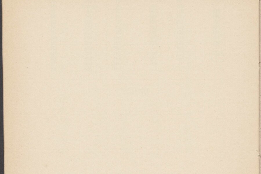 1917-Mahrischer-Kunstlerbund-2-katalog-020-Vedecka-knihovna-v-Olomouci.jpeg